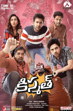 Kismat Ki Lag Gayi 2024 Hindi Audio WEB-DL 720p - 480p - 1080p - Movierulz