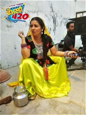 Family 420 Once Again (2019) Punjabi Movie 720p HDRip x264 [950MB] - Movierulz